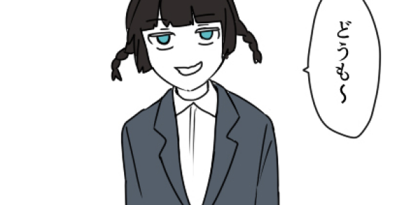 【百合ナビマンガ】ひきざんトートロジー 第95話「娘参観・上」 【百合ナビマンガ】ひきざんトートロジー 第95話「娘参観・上」