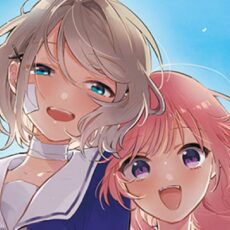 「きみ死ぬ」百合姫の百合漫画が最大95%OFFで一冊23円になる超セール開催