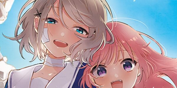 「きみ死ぬ」百合姫の百合漫画が最大95%OFFで一冊23円になる超セール開催 「きみ死ぬ」百合姫の百合漫画が最大95%OFFで一冊23円になる超セール開催
