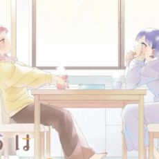 大人百合漫画「きょうはなにしよう？」WEB公開など注目百合ニュース【5月4日～5月17日まとめ】