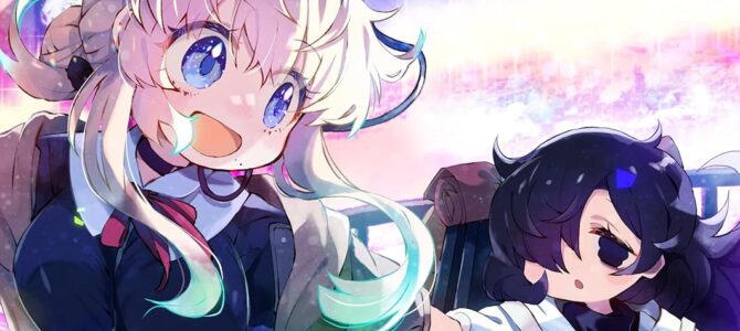 さいはての塔、いやはての少女たち (1) さいはての塔、いやはての少女たち (1)