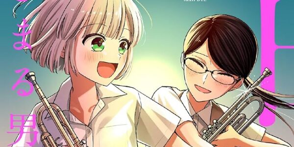 【セール情報】「百合にはさまる男は死ねばいい!?」全12巻が一冊99円になる超セールに