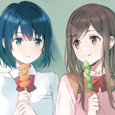 「安達としまむら」1~7巻が70~85%になるKADOKAWAサマーセール開催中【8/3更新】