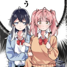「あたし達って付き合ってるよね!?」連載開始など注目百合ニュース【6月15日～28日まとめ】
