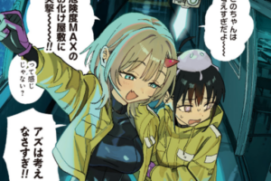 怪異に立ち向かう少女ふたりを描いた新連載「ファーストペンギン・レクイエム」がWEBでスタート