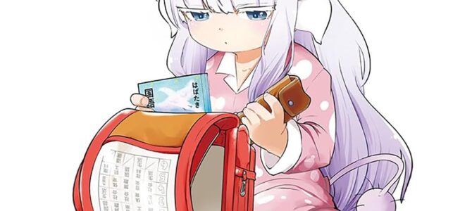 小林さんちのメイドラゴン カンナの日常 (16)