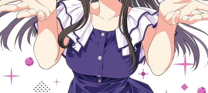 ドリーム☆ジャンボ☆ガール (6)