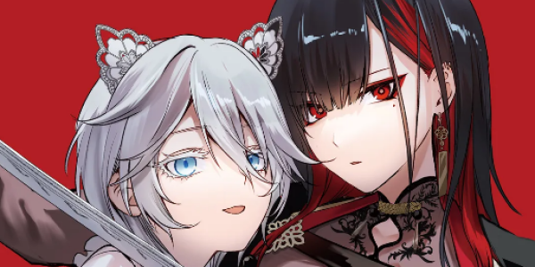 相性最悪のバディが怪異事件に挑む百合アクション「ハウリング・ブレイズ」WEBで連載 相性最悪のバディが怪異事件に挑む百合アクション「ハウリング・ブレイズ」WEBで連載