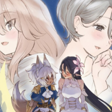 オンラインゲームで出会ったふたりの時間を描く百合漫画「今夜、エーテルで待ちあわせ」WEBでスタート