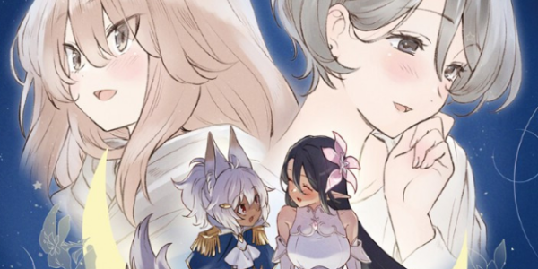 オンラインゲームで出会ったふたりの時間を描く百合漫画「今夜、エーテルで待ちあわせ」WEBでスタート オンラインゲームで出会ったふたりの時間を描く百合漫画「今夜、エーテルで待ちあわせ」WEBでスタート