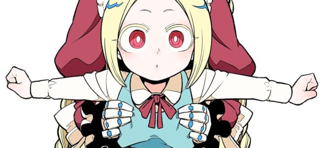 魔法少女にあこがれて (13)