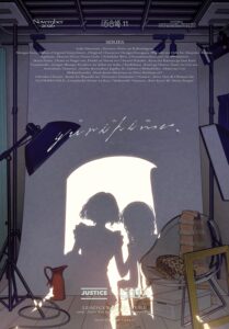 コミック百合姫2026年11月号