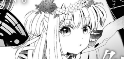 百合ホラー読み切り「甘く触れる糸」WEBで公開