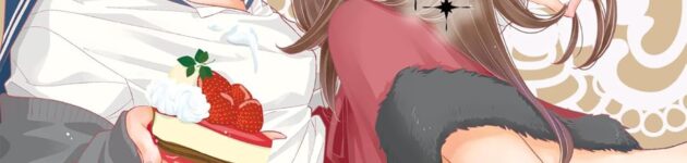 石と甘い夜明け前 森永みるく＆袴田めら百合合同誌
