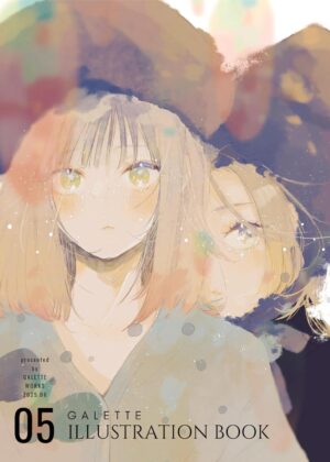GALETTE ILLUSTRATION BOOK 05