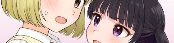 認めたくない一目惚れのおねロリガールズコメディ「咲きそめコンプレックス」がWEBで連載開始