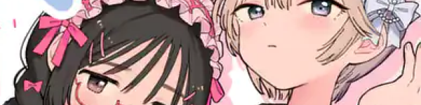 女の子達の秘密の関係を描いた新連載「かわいい同盟」がマンガワンで連載開始