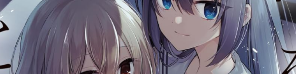 【まとめ】「私を喰べたい、ひとでなし」最新10巻など2025年5月に発売された百合漫画