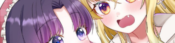 ピュアなギャル×天然お嬢様の百合ラブコメ「百合神さまの言うとおり！」WEBでスタート