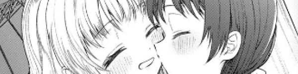 ショート百合読み切り「ちゅーしたらどんなお願いも叶えてくれるお稲荷様のハレちゃん」WEBで公開