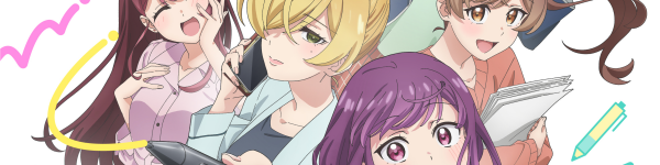 2025年10月より放送の百合アニメ「笑顔のたえない職場です。」キービジュアル＆PV第1弾公開！