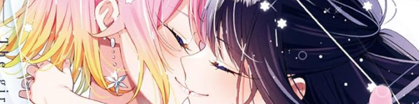 【まとめ】「アネモネは熱を帯びる」最終9巻など2025年7月に発売された百合漫画