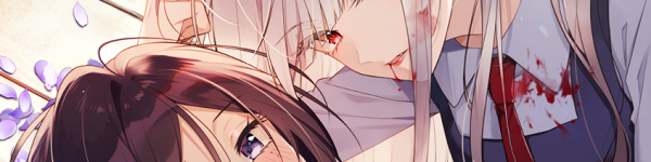 ふたりべやの雪子先生が贈る吸血鬼百合ストーリー「白妙様、秘密ですよ」WEBにて連載がスタート