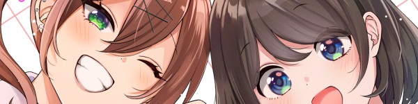 女性同士の様々な関係性を描く新レーベル「orSiS -オアシス-」が始動。 新連載第1弾「娘が彼女を連れてきた話」が先行配信開始