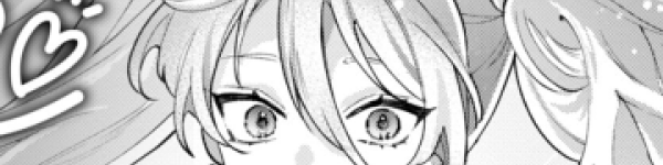 世界とあの子を守るために――読み切り百合漫画「魔女ってバイト代出ます？」WEBで公開