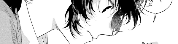 繊細な想いを描いた読み切り百合漫画「F30のきみ」WEBで公開