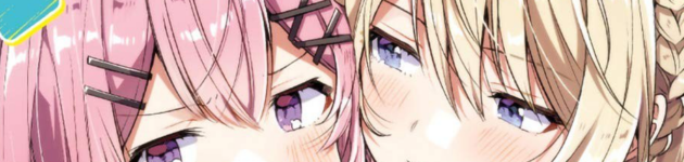 『どうすれば百合で戦えるのか』－「わたなれ」の著者・みかみてれん先生のロングインタビューがネットにて公開