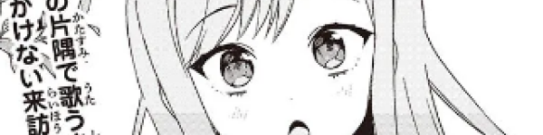 歌で紡がれた学園ガール・ミーツ・ガール「わたしのミューズ」WEBで公開