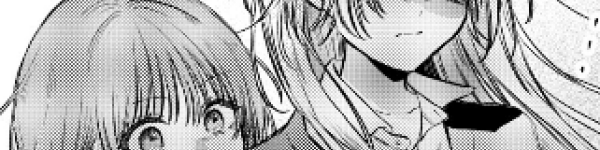 正反対な二人の関係を描いた読み切り百合漫画「ぜんぜんかわいくない」WEBで公開