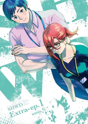 SHWD≪シュード≫ Extra ep.1
