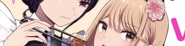 グルメ配信×百合コメディ新連載「令嬢VTuberはメイドの夜食に蹂躙される～禁断ご飯で食レポ生配信～」WEBでスタート