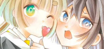 終末世界のガールミーツガール「終末、おやつ食べよ。」WEBで公開