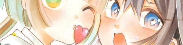 終末世界のガールミーツガール「終末、おやつ食べよ。」WEBで公開