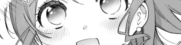 憧れの先輩と近づきたい後輩の大人百合読み切り「夕子先輩は育てられない」WEBで公開