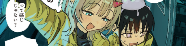 怪異に立ち向かう少女ふたりを描いた新連載「ファーストペンギン・レクイエム」がWEBでスタート