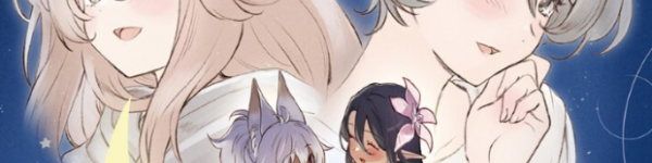 オンラインゲームで出会ったふたりの時間を描く百合漫画「今夜、エーテルで待ちあわせ」WEBでスタート