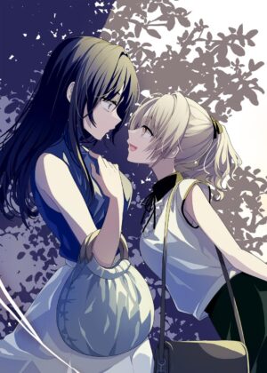 百合のはじまりは奴隷から (3)