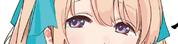 【9/26まで】「上伊那ぼたん、酔へる姿は百合の花」62話分がWEB上で無料公開されるキャンペーン開催