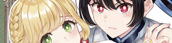 女剣士と“えっちな疼き”に悩む聖女の旅を描く百合ファンタジー「聖なる姫のかくしごと」WEBで公開