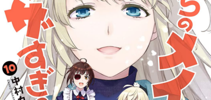 「うちのメイドがウザすぎる！」全10巻など双葉社の百合漫画が50~95%OFFに