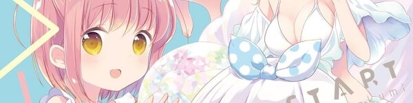 芳文社 75周年記念大感謝セール開催。きらら作品が最大90%OFFで一冊82円に