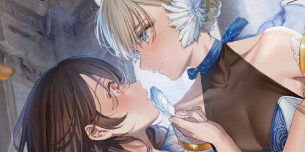 百合アンソロジー「Qualia」などgirls×gardenの百合漫画が50%OFFになるセール開催