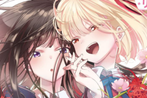【8/23更新】「リコリス・リコイル 公式アンソロ リピート」1~3巻などが50%OFFで半額に