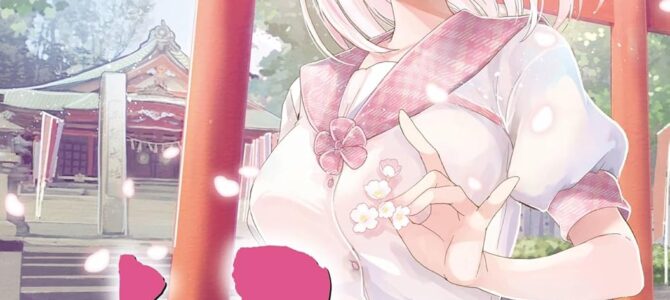 怜-Toki- (12)