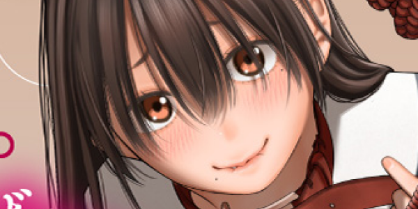 教師と女生徒の危険で秘密の関係を描いた百合新連載「貴女へささげるサディスティック」WEBでスタート