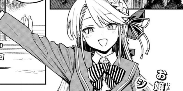 変態チックな読み切り百合コメディ漫画「百合バリズム部」WEBで公開